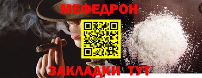 героин Сланцы