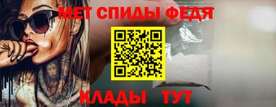марихуана Славянск-на-Кубани