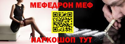 героин Сланцы