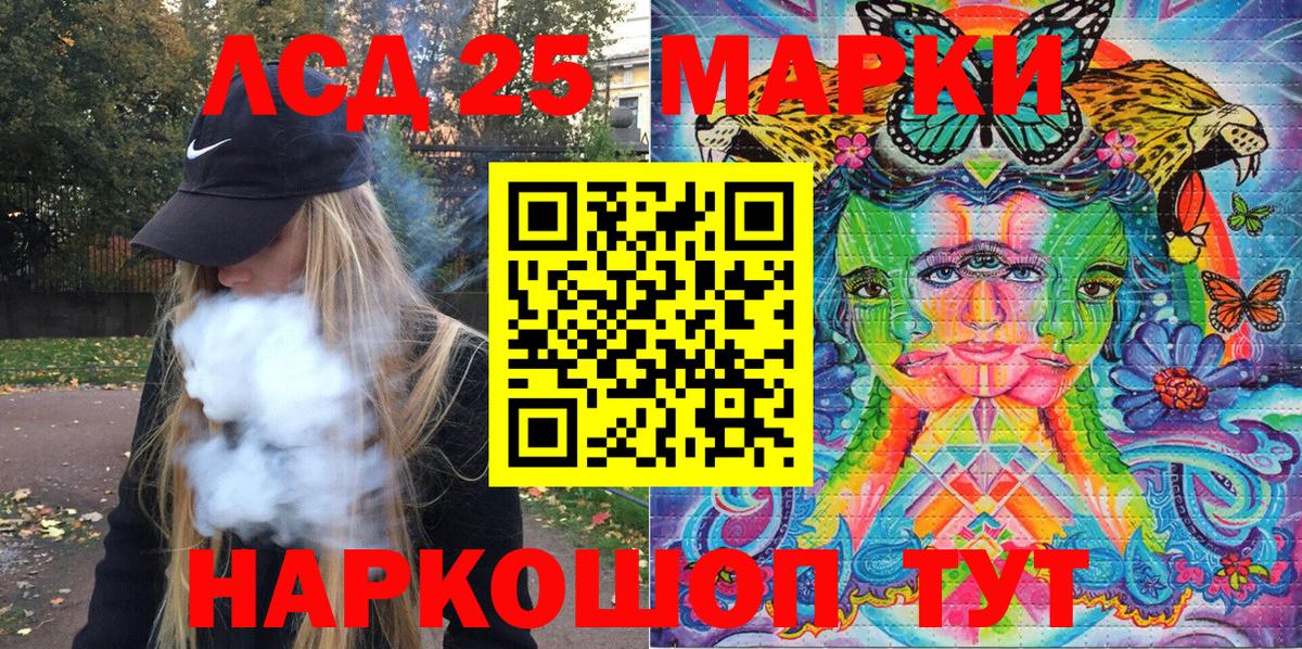 АМФЕТАМИН Нижний Новгород